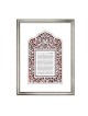 David Fisher Laser-Cut Paper Woman of Valor Wall Hanging (Choice of Co